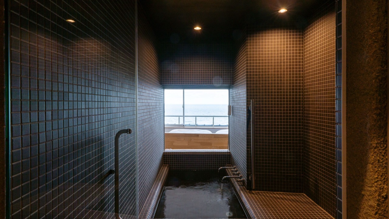 Photo of Bathroom in Yunohama Onsen