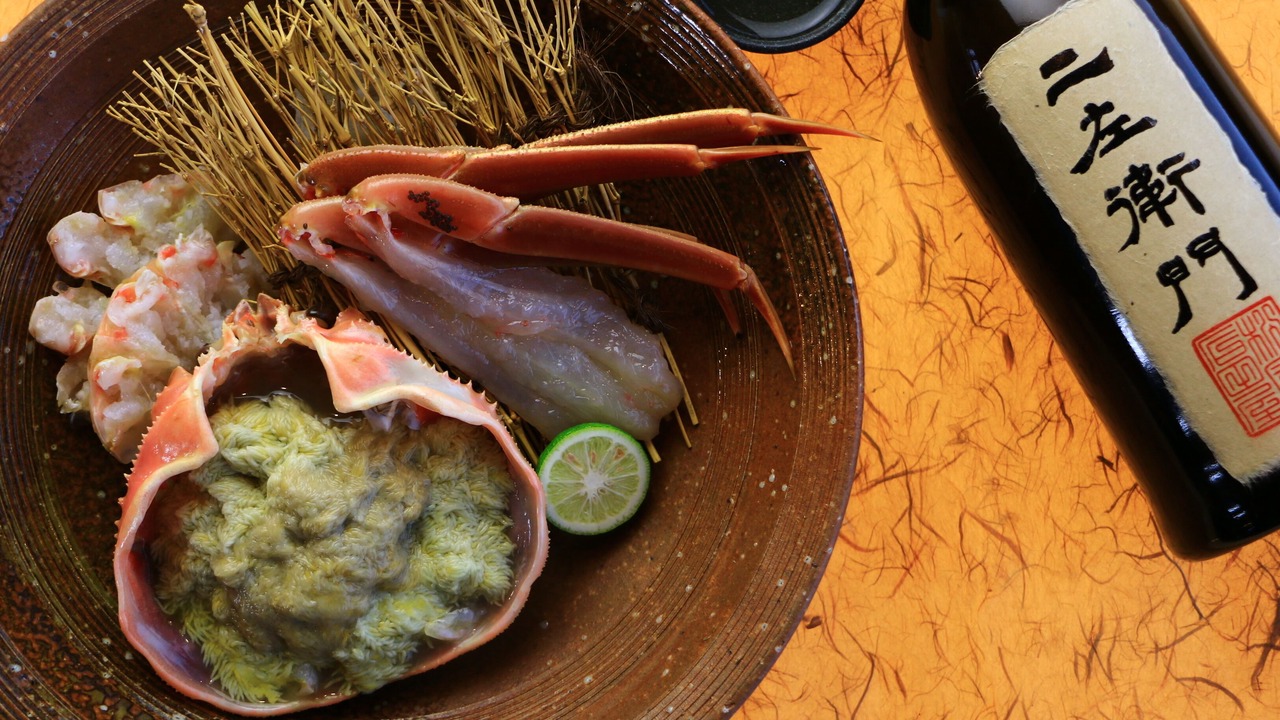 Photo of Others in Sakai
