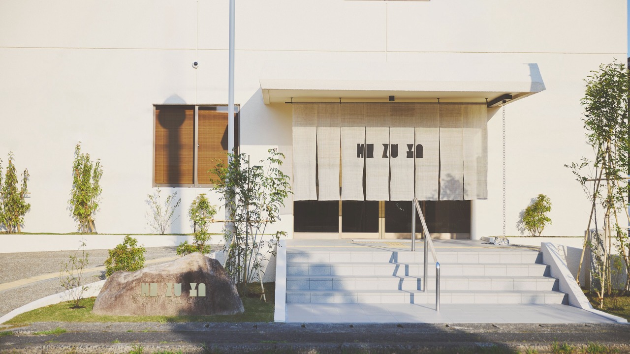Photo of Outdoor in Miyazu
