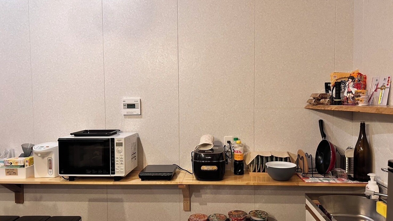 Photo of Kitchen in Mitsushimamachi Ofunakoshi