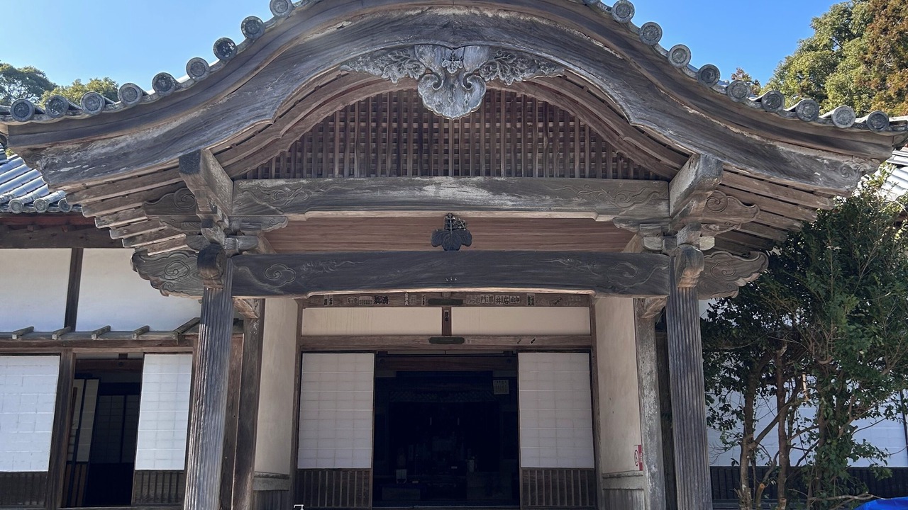 Photo of Others in Mitsushimamachi Ofunakoshi