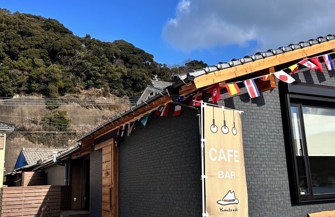 Photo of Outdoor in Mitsushimamachi Ofunakoshi