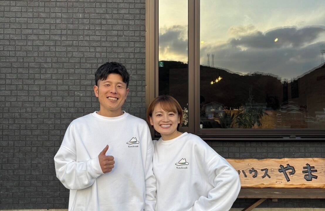 Photo of Outdoor in Mitsushimamachi Ofunakoshi