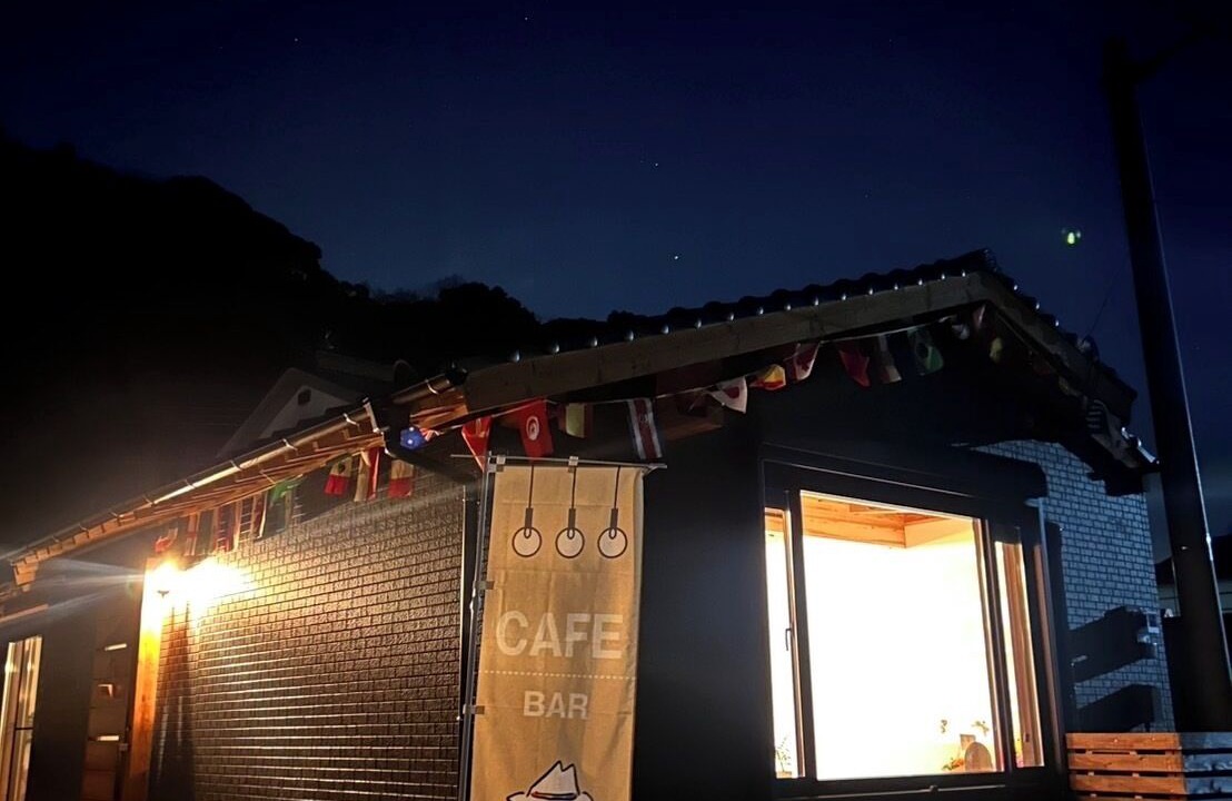Photo of Outdoor in Mitsushimamachi Ofunakoshi
