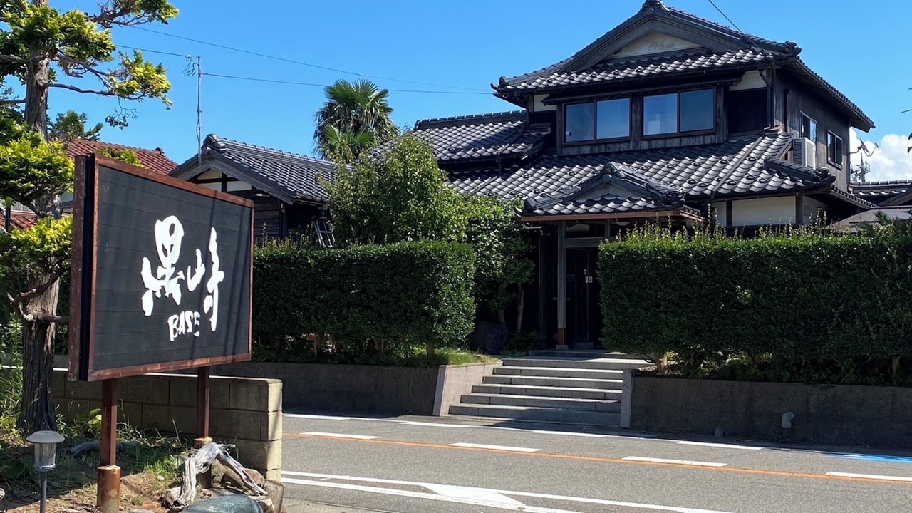 Photo of Outdoor in Kaga