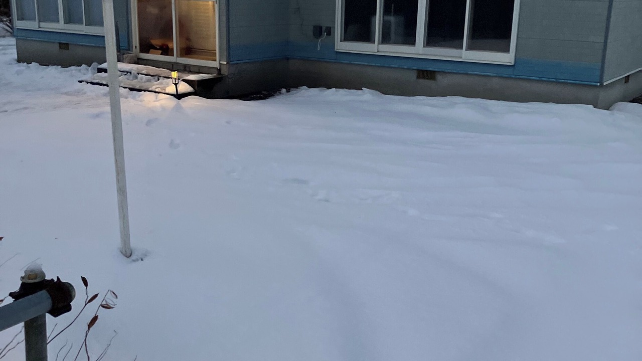 Photo of Outdoor in Goshogawara