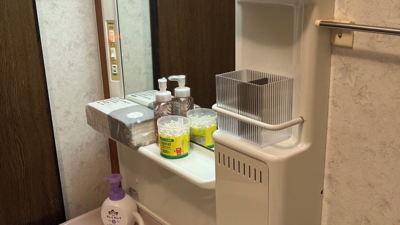 Photo of Bathroom in Goshogawara