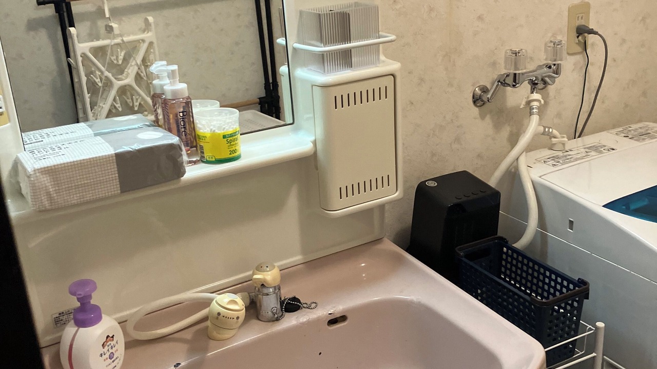 Photo of Bathroom in Goshogawara