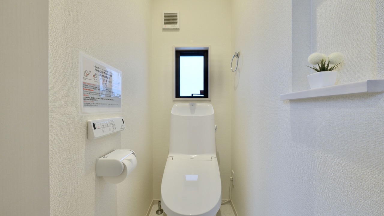 Photo of Bathroom in Kokuba