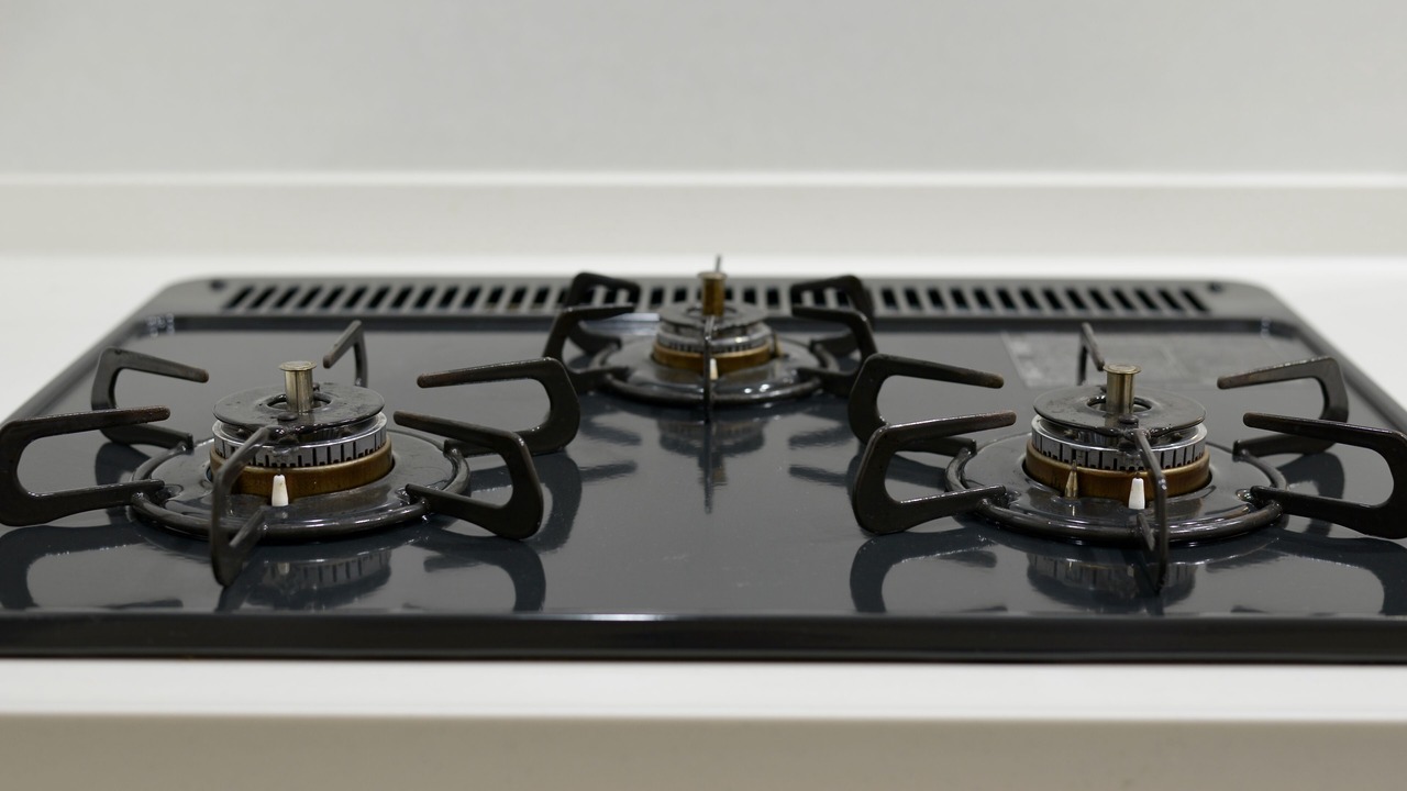Photo of Kitchen in Kokuba