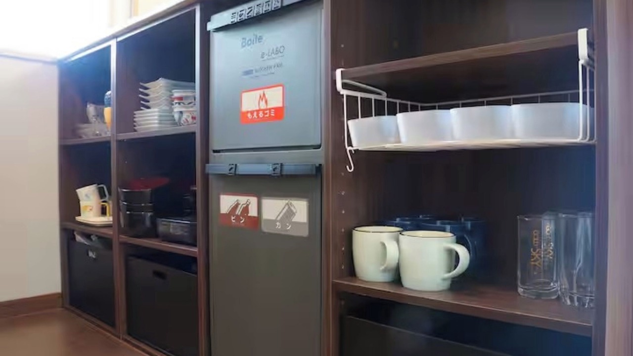 Photo of Kitchen in Usami
