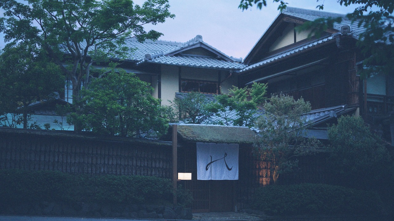 Photo of Outdoor in Higashiyama