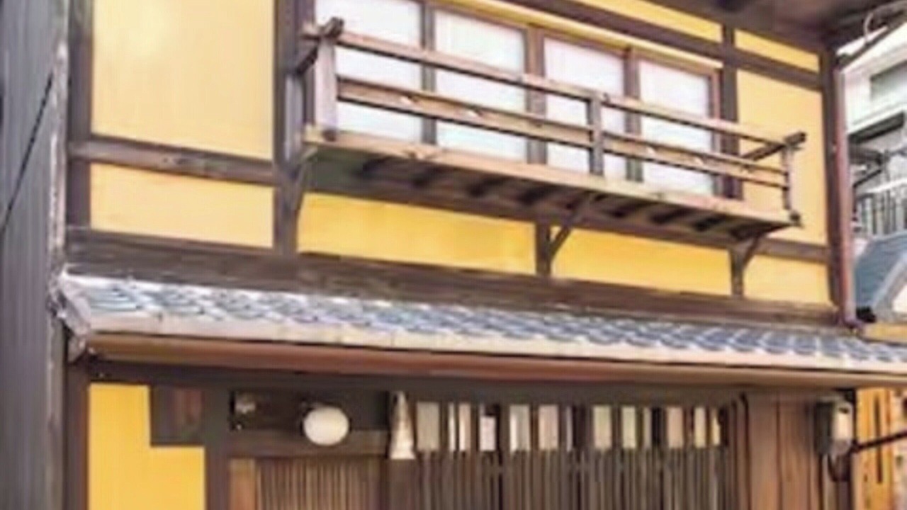 Photo of Outdoor in Nishijin
