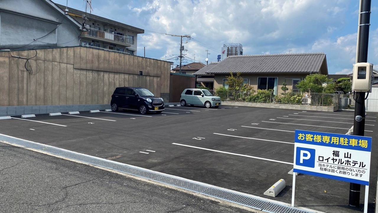 Photo of Outdoor in Fukuyama