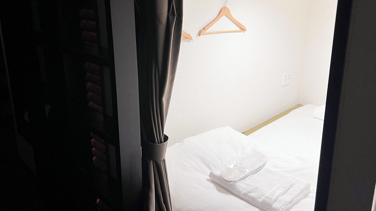 Photo of Bedroom in Taito