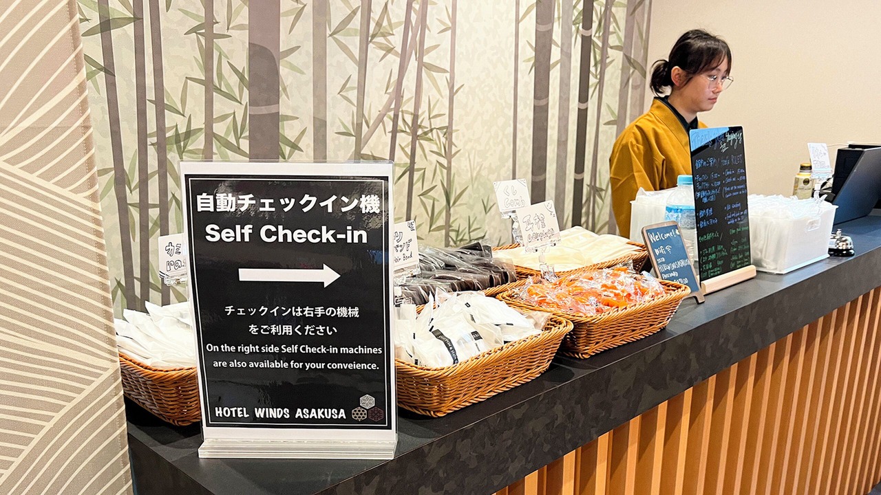 Photo of Others in Taito
