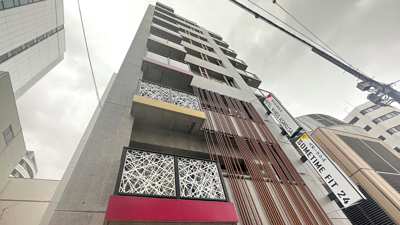Photo of Outdoor in Taito