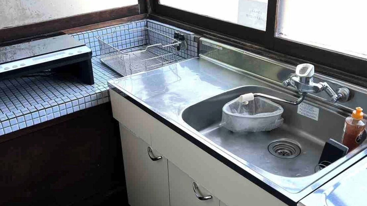 Photo of Kitchen in Higashihiroshima