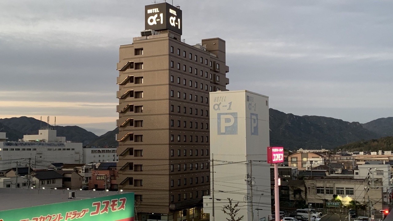 Photo of Outdoor in Yuno Onsen
