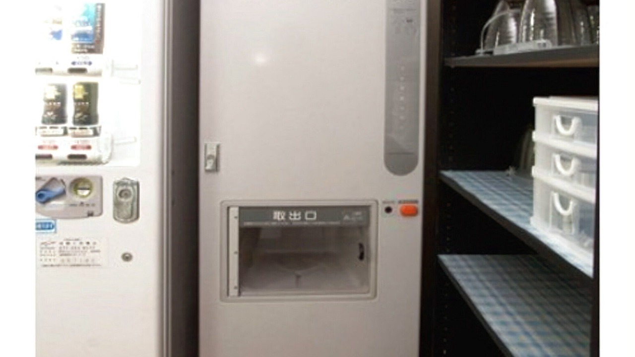 Photo of Others in Otsu