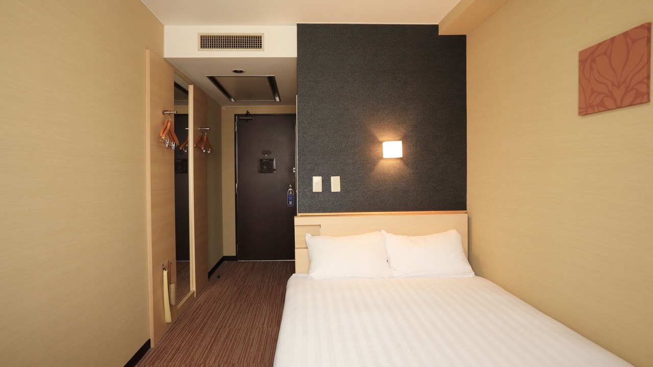 Photo of Bedroom in Otsu