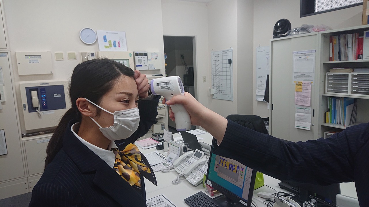 Photo of Others in Otsu