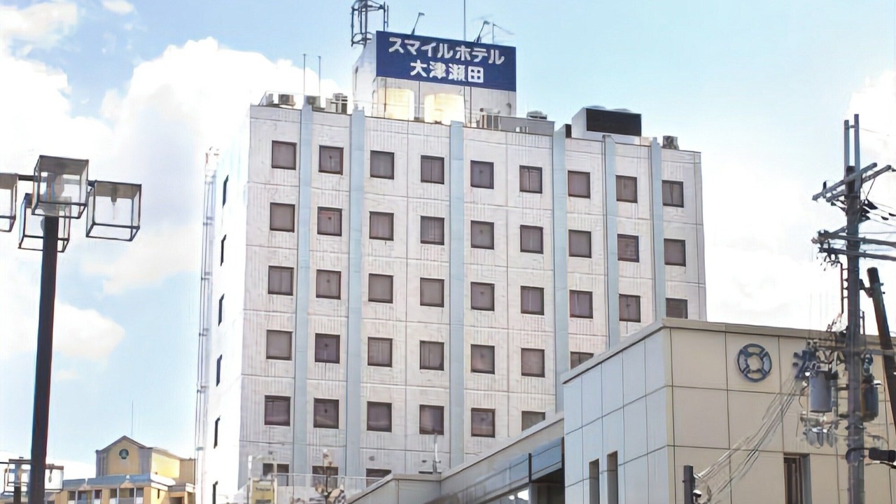 Photo of Outdoor in Otsu