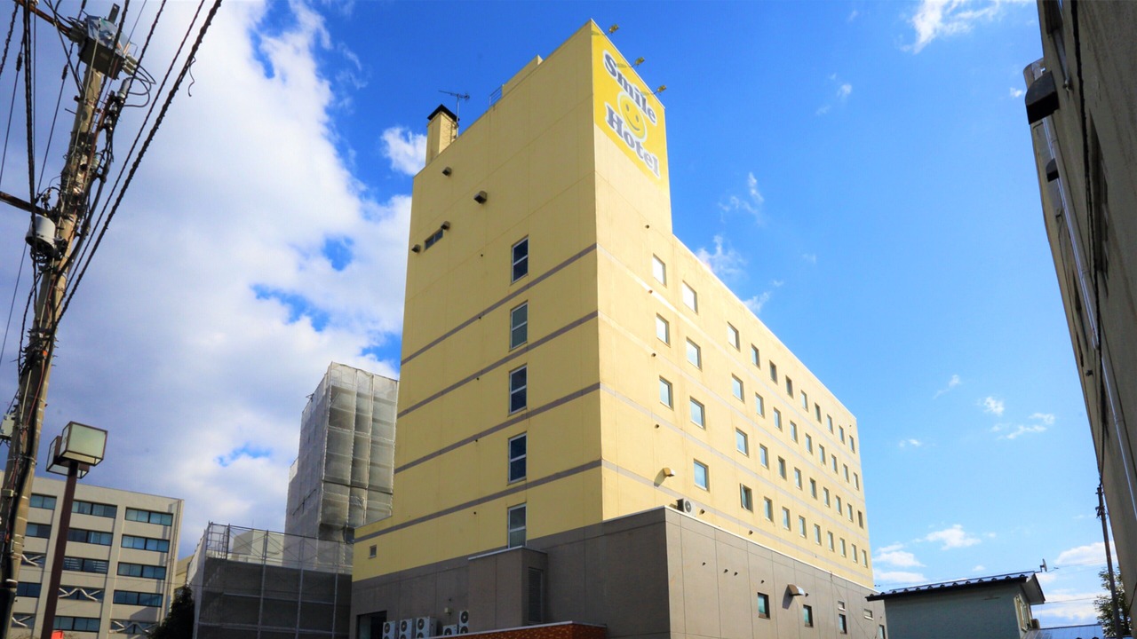 Photo of Outdoor in Tomakomai