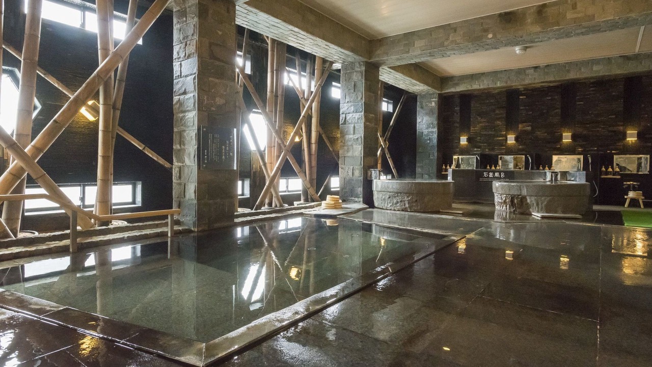 Photo of Others in Onsen