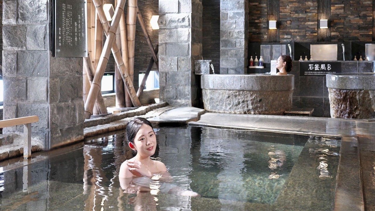Photo of Others in Onsen