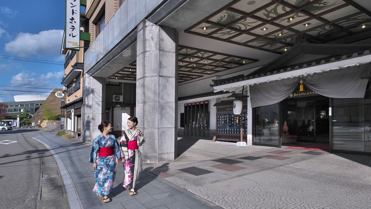 Photo of Outdoor in Onsen
