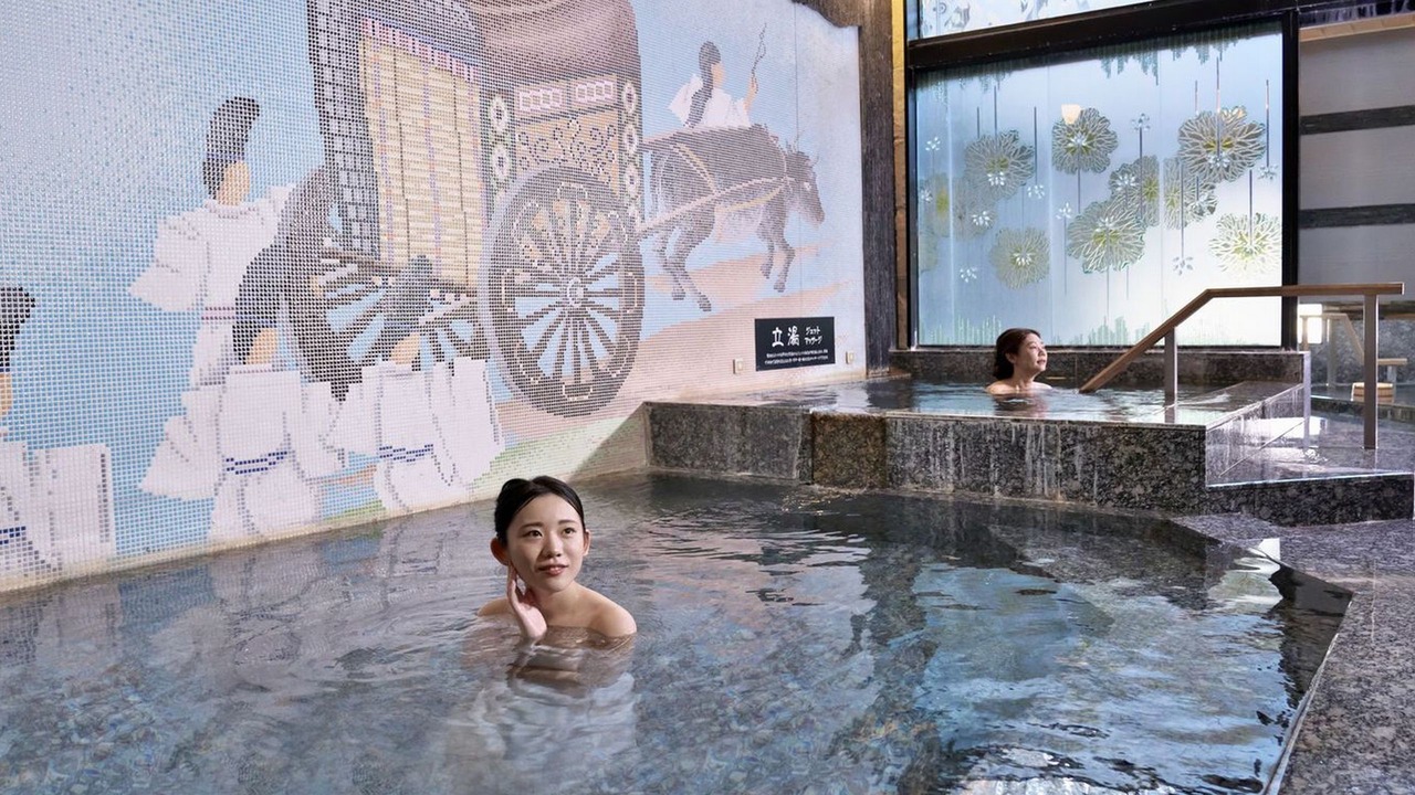 Photo of Others in Onsen