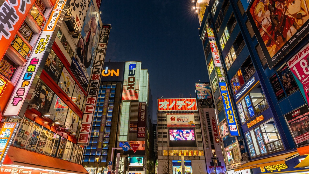 Photo of Others in Asakusabashi