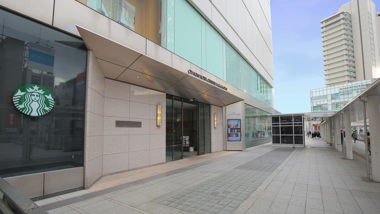 Photo of Outdoor in Sagamiono