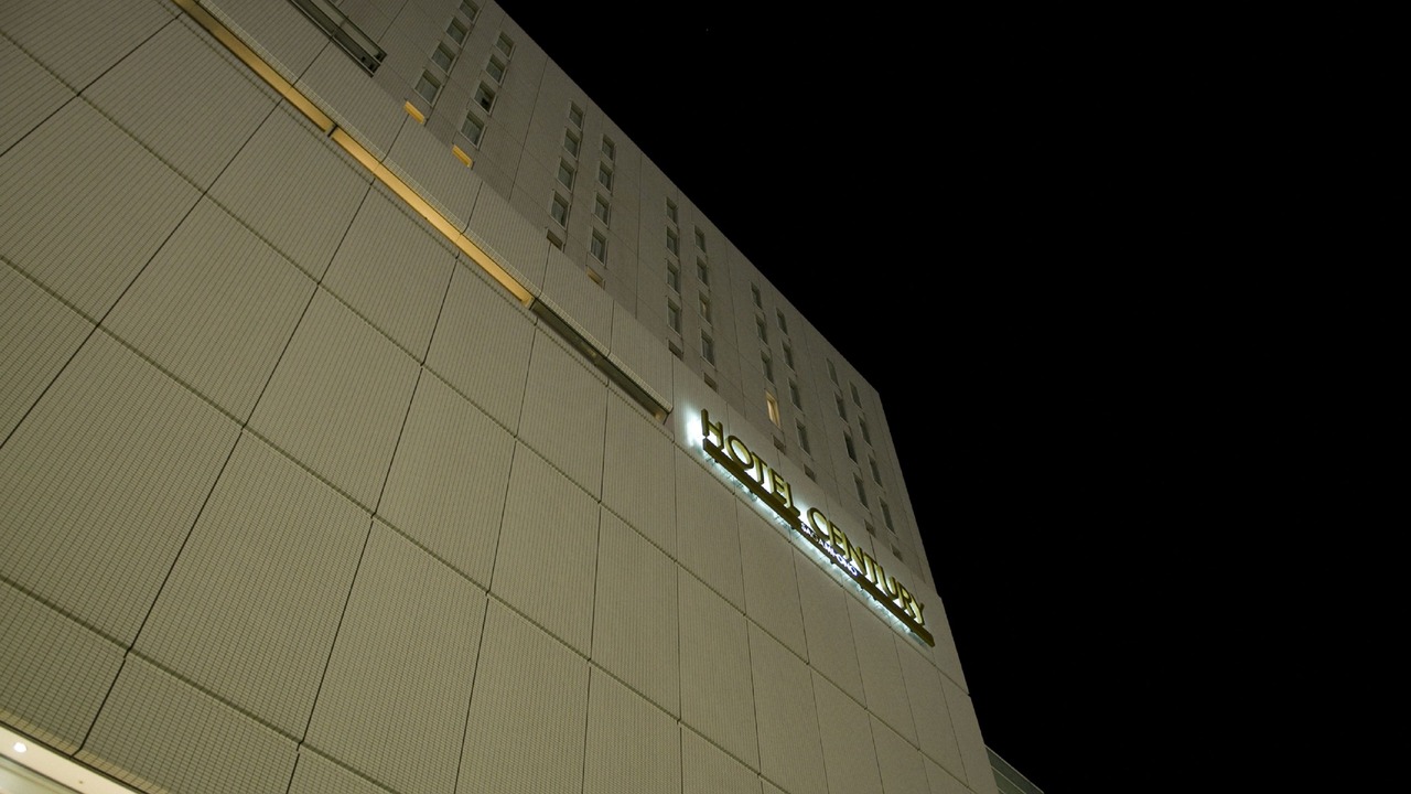 Photo of Outdoor in Sagamiono