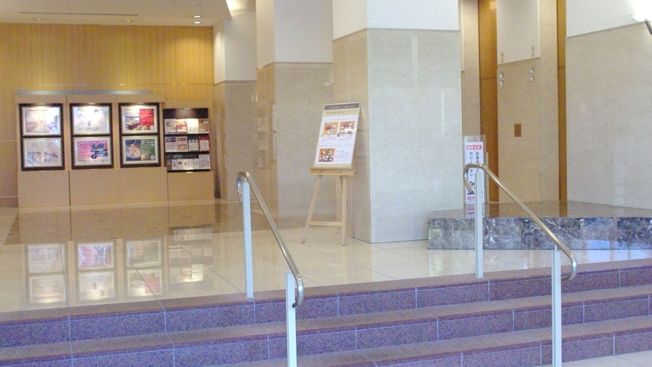 Photo of Others in Sagamiono