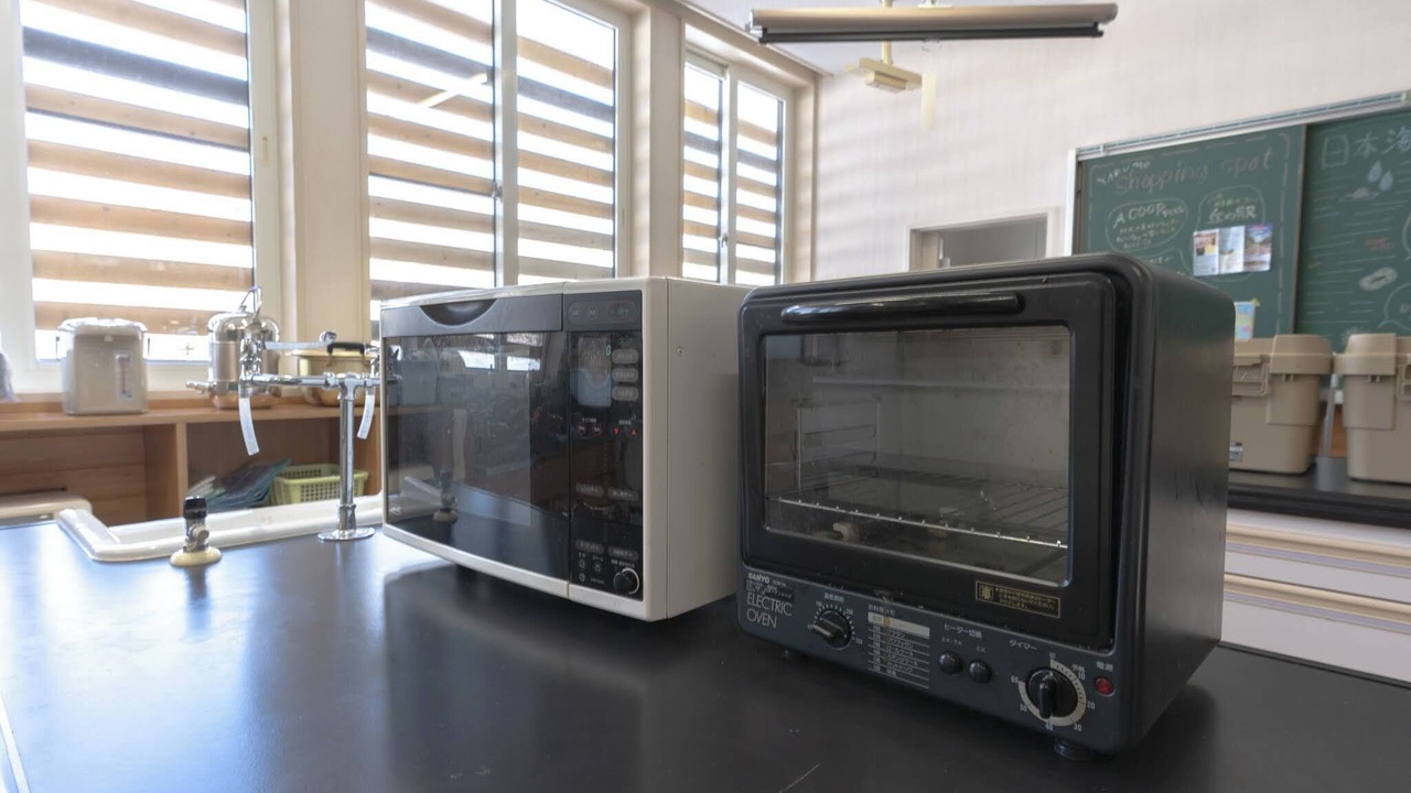 Photo of Kitchen in Yakumo