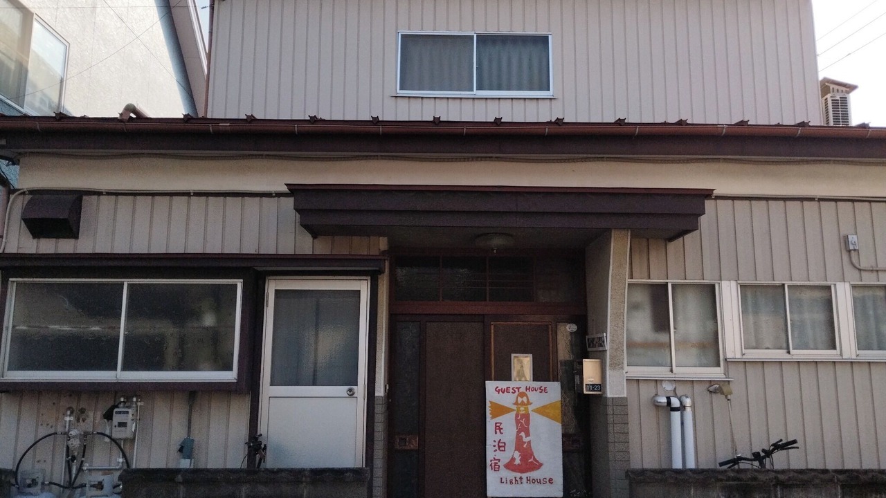 Photo of Outdoor in Isinomaki
