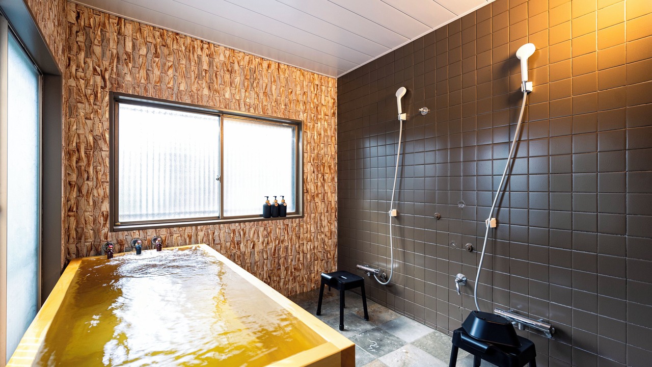 Photo of Bathroom in Yufuin Onsen