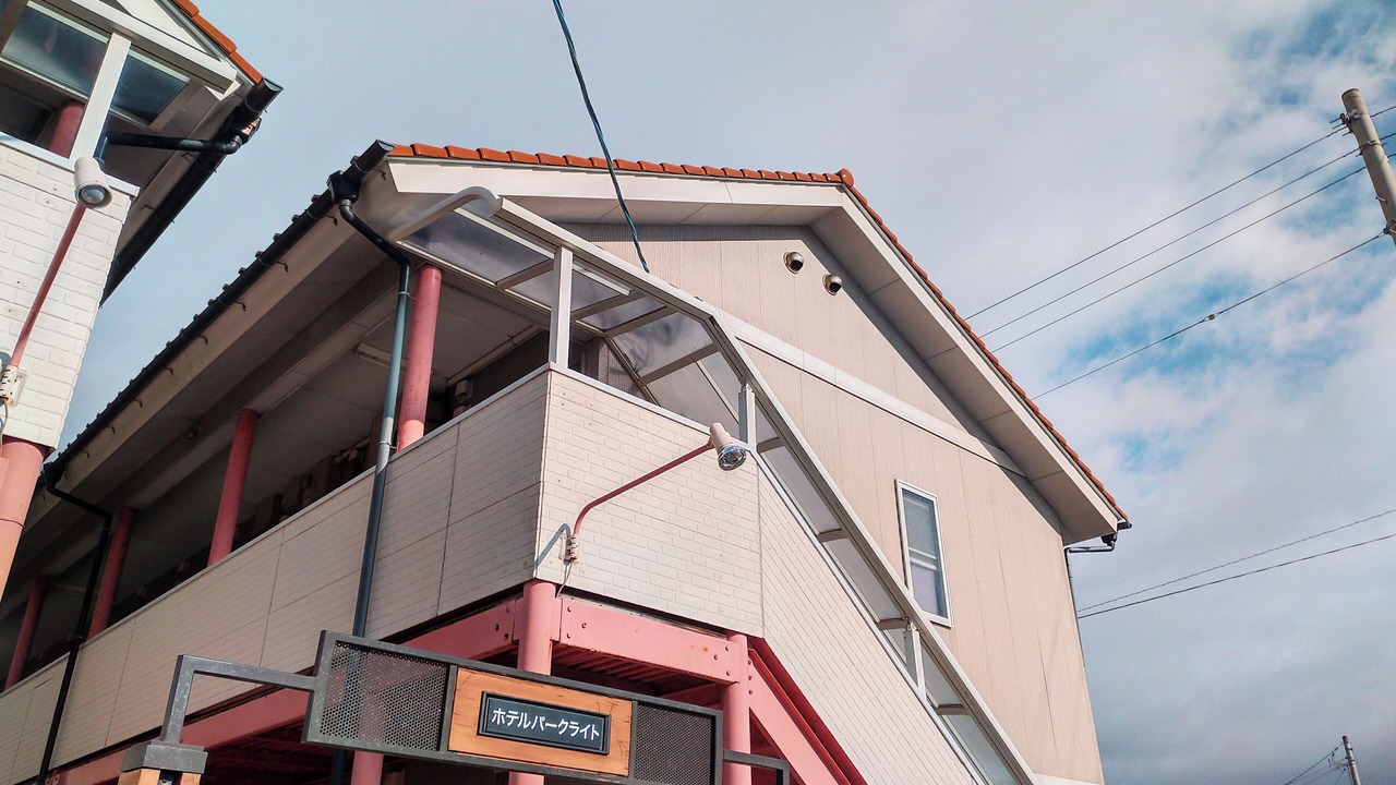 Photo of Outdoor in Isinomaki