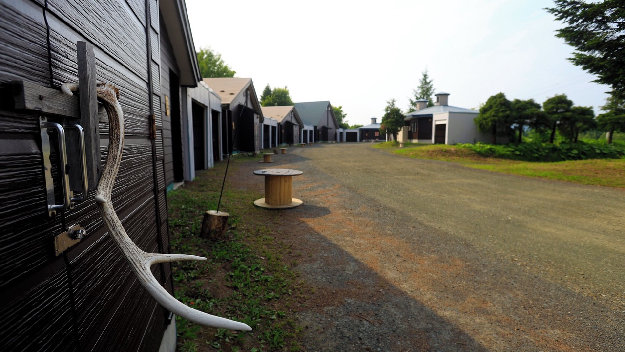Photo of Outdoor in Hiushinai