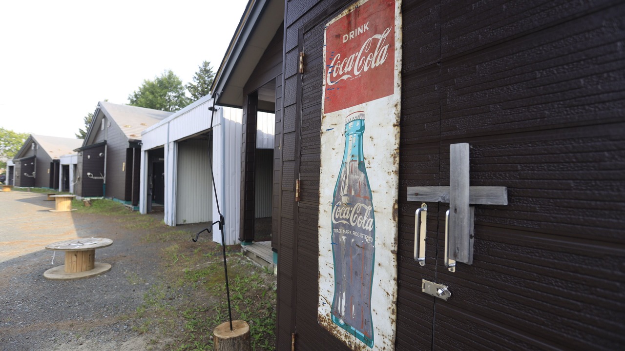 Photo of Outdoor in Hiushinai