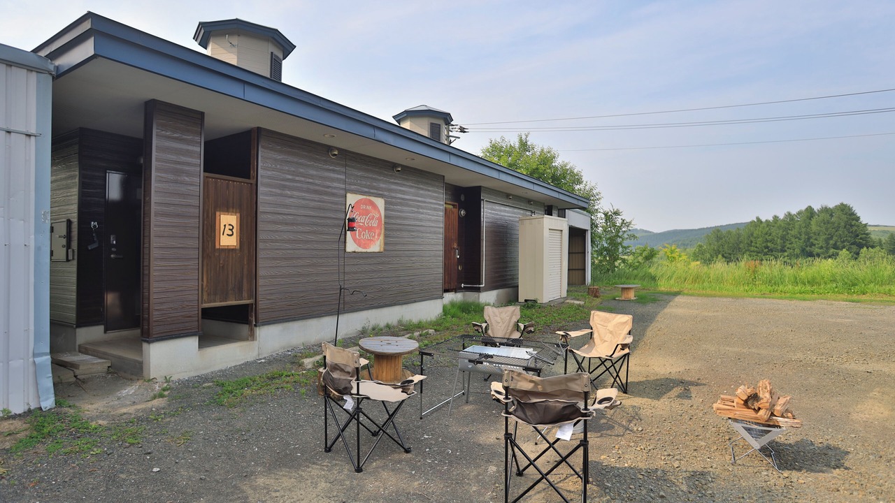 Photo of Outdoor in Hiushinai