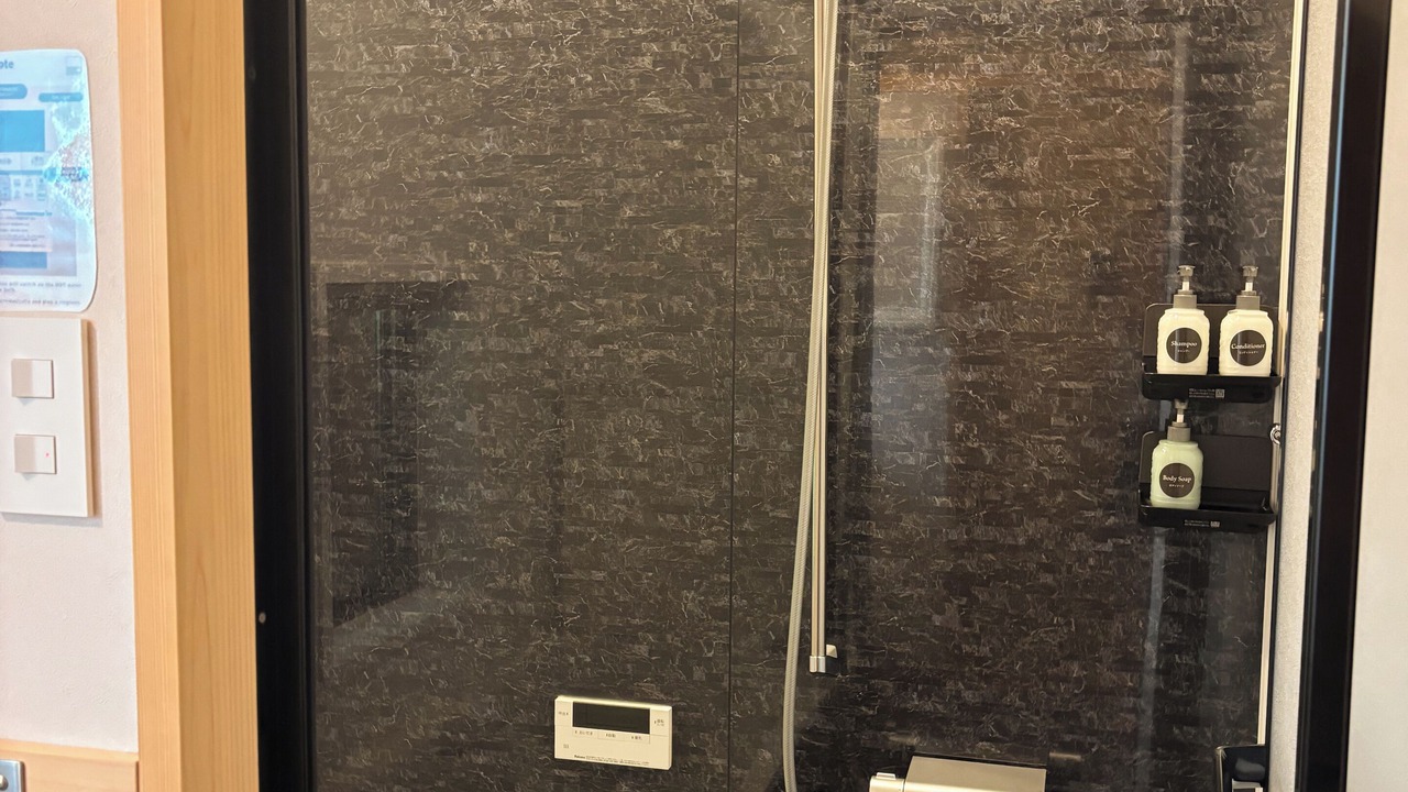 Photo of Bathroom in Otoyo
