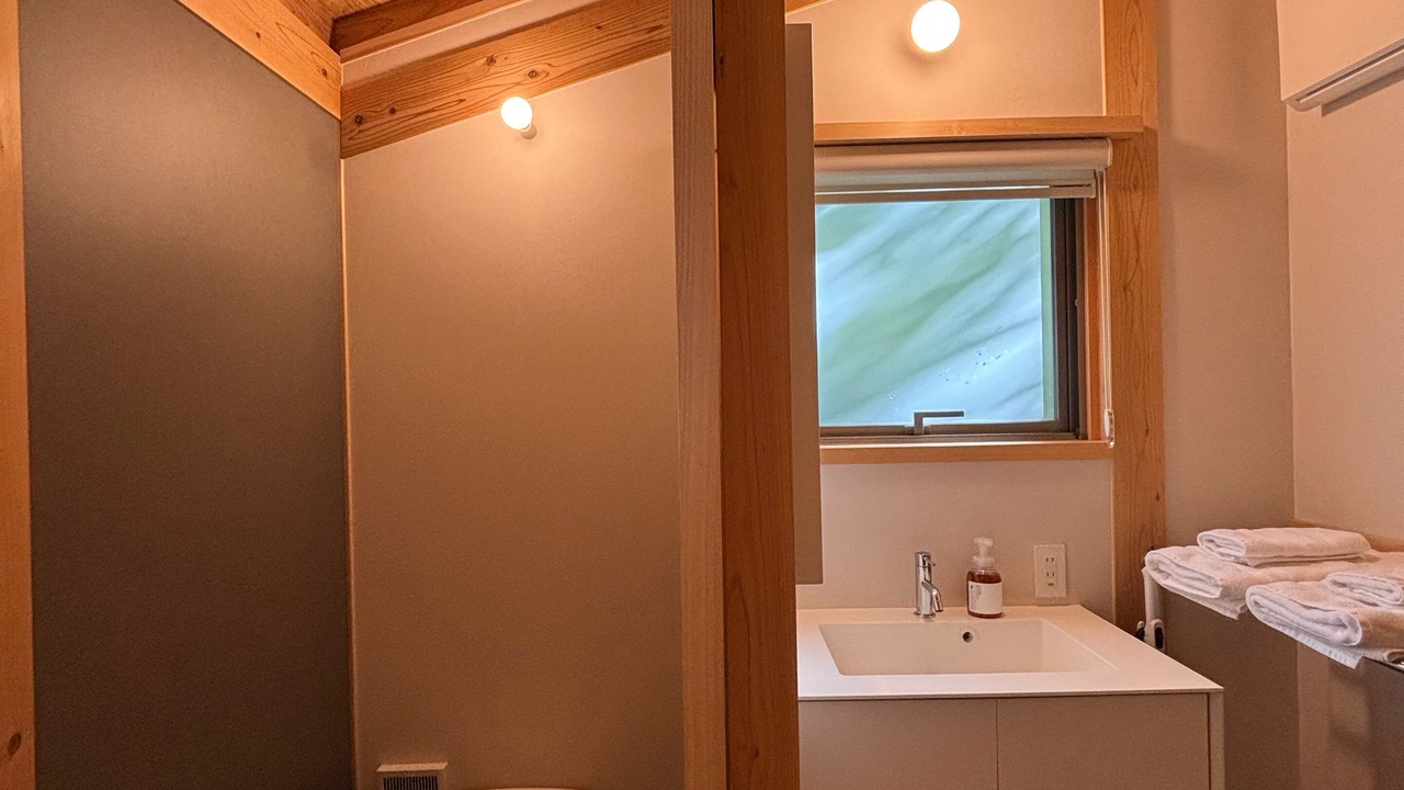 Photo of Bathroom in Otoyo