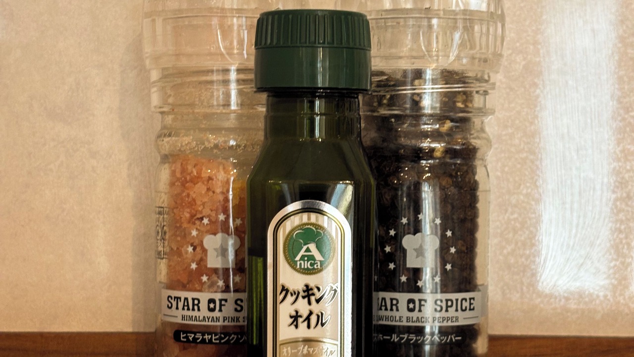 Photo of Others in Otoyo