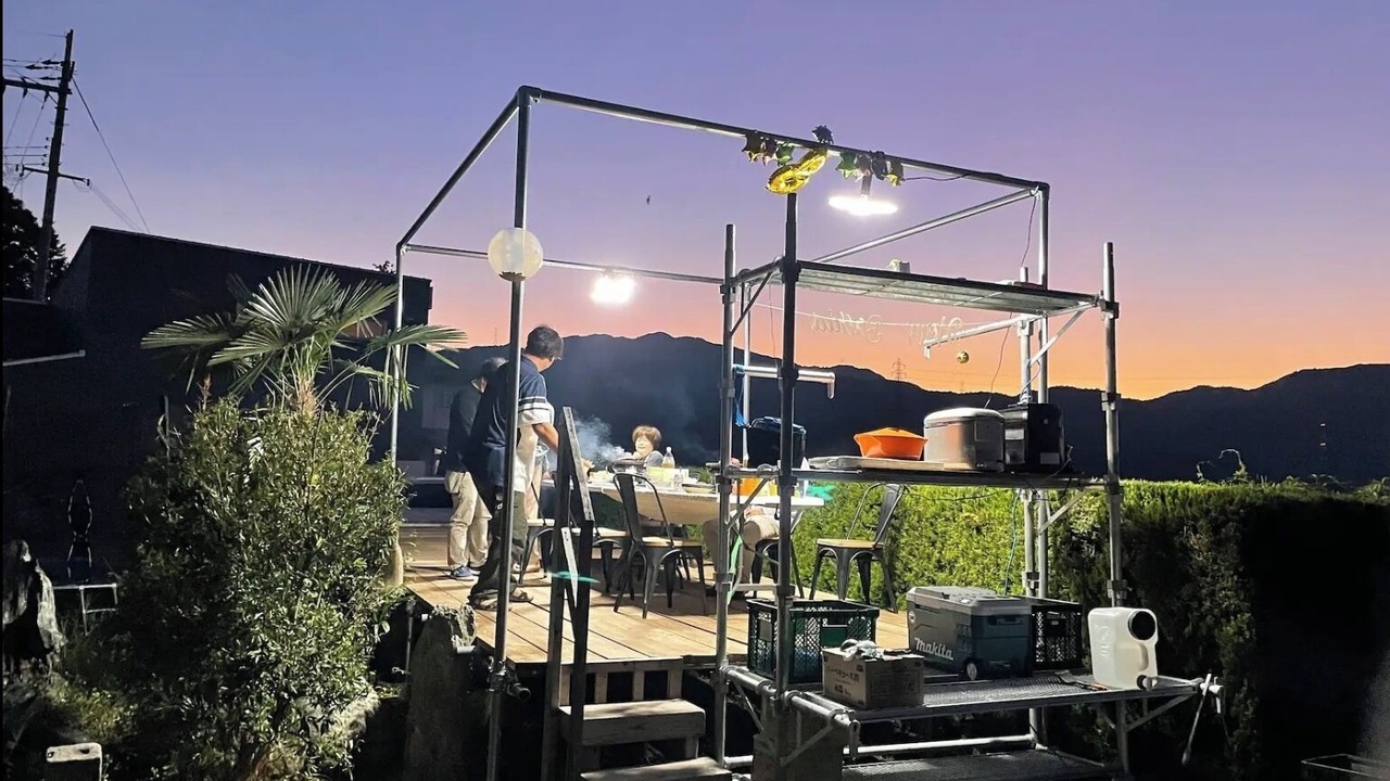 Photo of Outdoor in Koka
