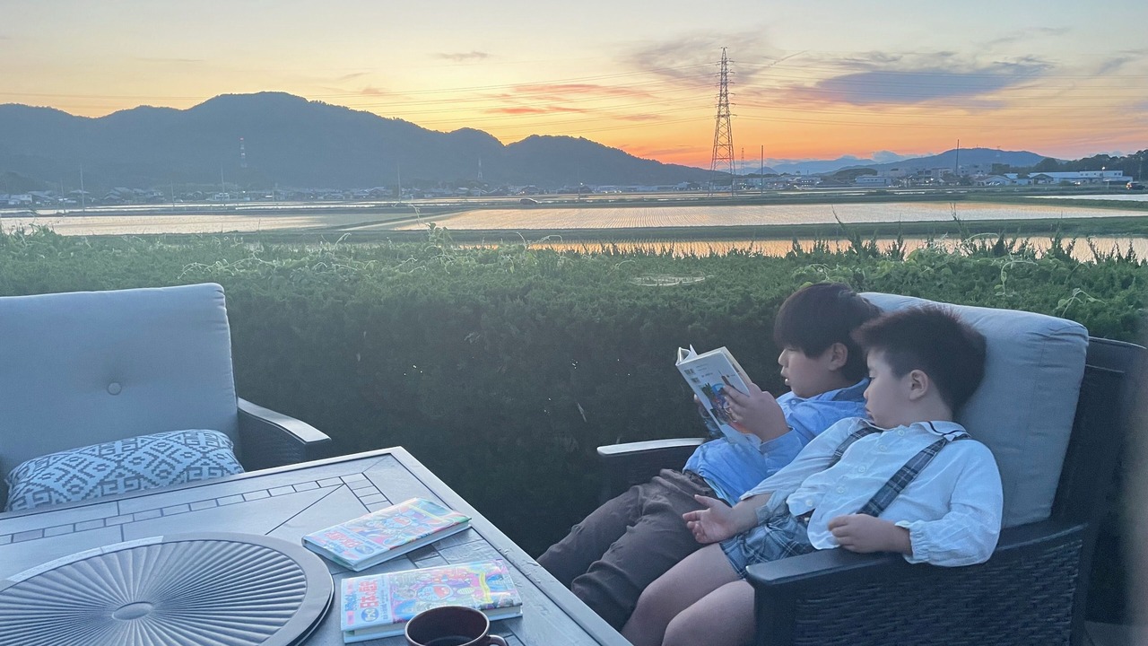 Photo of Outdoor in Koka