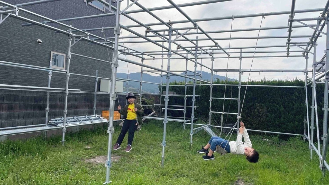 Photo of Outdoor in Koka