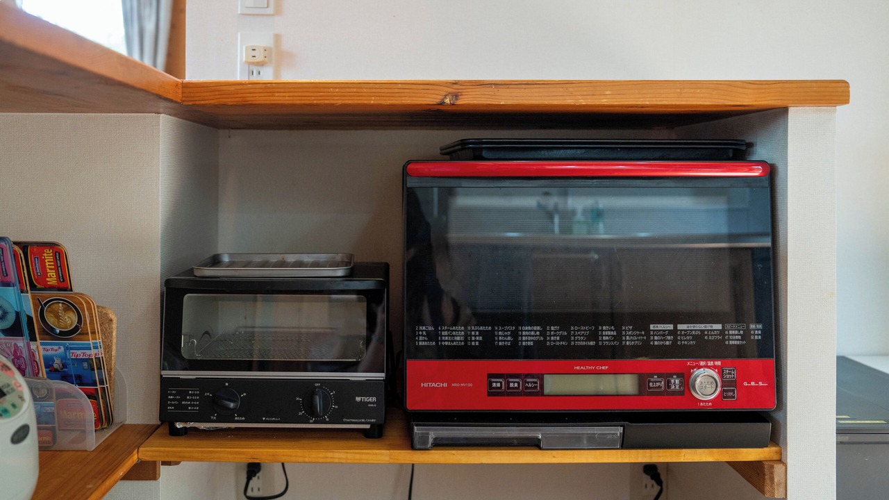 Photo of Kitchen in Furano